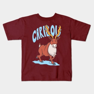 Caribou Kids T-Shirt